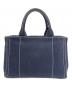 PRADA (プラダ) 2WAYバッグ ネイビー：55000円
