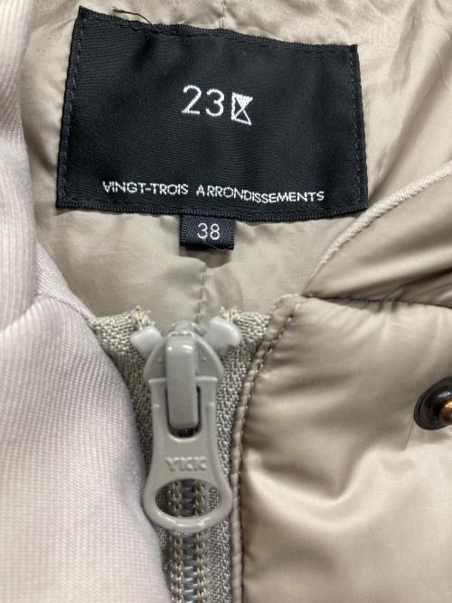 23区（ニジュウサンク）23区 (ニジュウサンク) ロングダウンコート ブラウン サイズ:38の古着・服飾アイテム