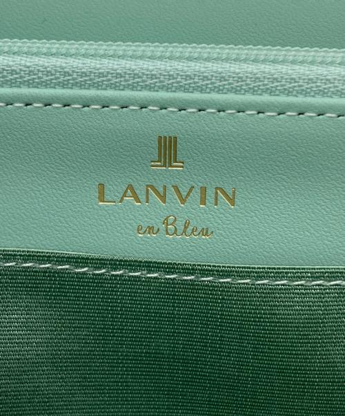 LANVIN（ランバン）LANVIN (ランバン) 長財布 グリーンの古着・服飾アイテム