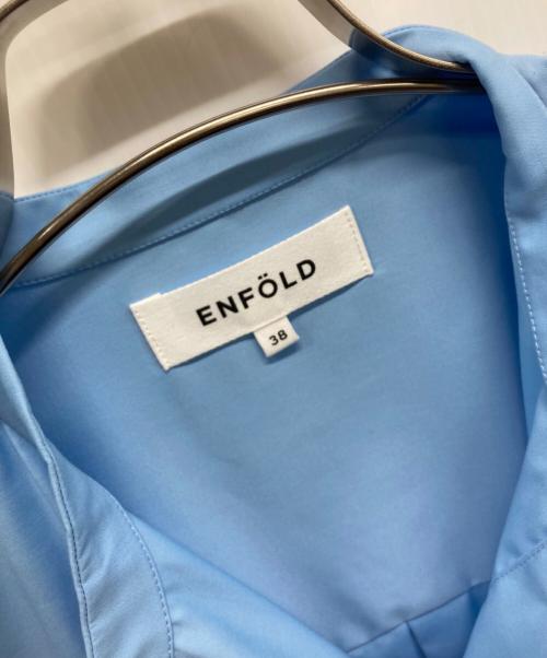 ENFOLD（エンフォルド）ENFOLD (エンフォルド) OVER SHIRT ブルー サイズ:SIZE 38の古着・服飾アイテム