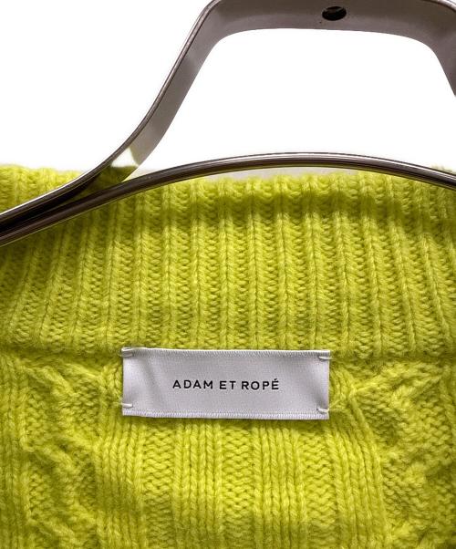Adam et Rope（アダム エ ロペ）Adam et Rope (アダム エ ロペ) 厚手カーディガン イエロー サイズ:Freeの古着・服飾アイテム