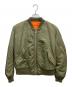 6(ROKU) BEAUTY&YOUTH（ロク ビューティーアンドユース）の古着「NYLON MA-1 JACKET」｜カーキ