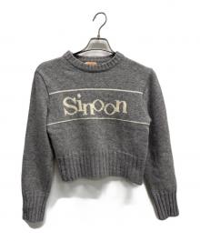 sinoon（シヌーン）の古着「厚手ニット」｜グレー