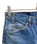 LEVI'Sの古着・服飾アイテム：7000円