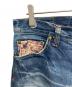 ETERNALの古着・服飾アイテム：4000円