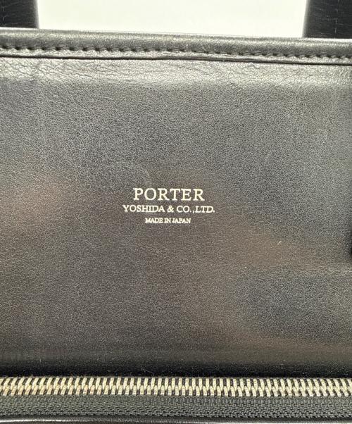 PORTER（ポーター）PORTER (ポーター) ビジネスバッグ ブラックの古着・服飾アイテム