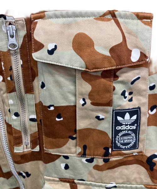 adidas Originals（アディダスオリジナル）adidas Originals (アディダスオリジナル) ジップジャケット ベージュ×ブラウン サイズ:SIZE Sの古着・服飾アイテム
