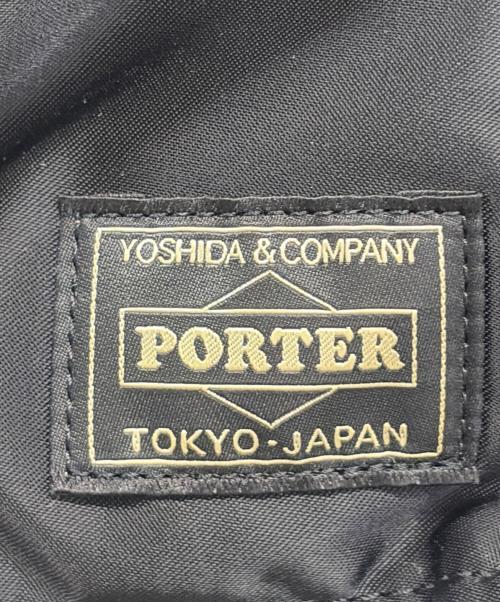 PORTER（ポーター）PORTER (ポーター) リュック ブラックの古着・服飾アイテム