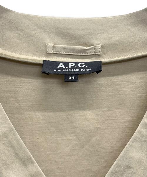 A.P.C.（アーペーセー）A.P.C. (アーペーセー) スプリングコート ベージュ サイズ:	SIZE 34の古着・服飾アイテム