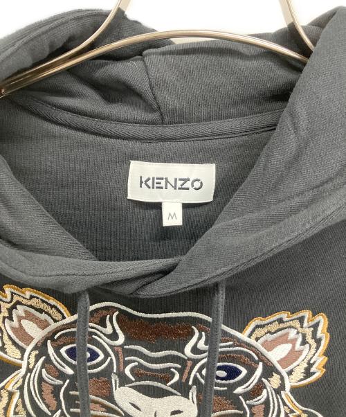 KENZO（ケンゾー）KENZO (ケンゾー) プルオーバーパーカー ブラック サイズ:Ｍの古着・服飾アイテム