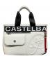 CASTELBAJAC（カステルバジャック）の古着「トートバッグ」｜ホワイト