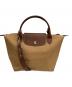 LONGCHAMP（ロンシャン）の古着「2WAYバッグ」｜カーキ×ブラウン