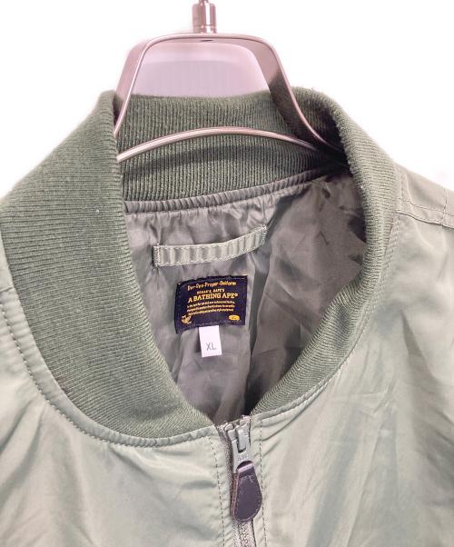 A BATHING APE（アベイシングエイプ）A BATHING APE (アベイシングエイプ) ブルゾン グリーン サイズ:XLの古着・服飾アイテム