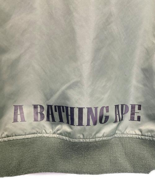 A BATHING APE（アベイシングエイプ）A BATHING APE (アベイシングエイプ) ブルゾン グリーン サイズ:XLの古着・服飾アイテム