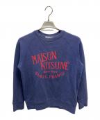 maison kitsuneメゾンキツネ）の古着「スウェット」｜ネイビー
