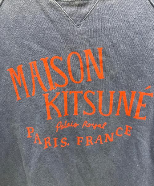 maison kitsune（メゾンキツネ）maison kitsune (メゾンキツネ) スウェット ネイビー サイズ:SIZE XSの古着・服飾アイテム