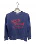 maison kitsune（メゾンキツネ）の古着「スウェット」｜ネイビー