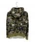 A BATHING APE (アベイシングエイプ) FUTURA (フューチュラ) ジップパーカー グリーン サイズ:SIZE M：25000円