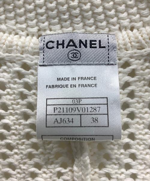 CHANEL（シャネル）CHANEL (シャネル) テーラードジャケット アイボリー サイズ:38の古着・服飾アイテム