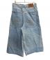 9090 (9090) デニムパンツ インディゴ サイズ:SIZE L：5000円