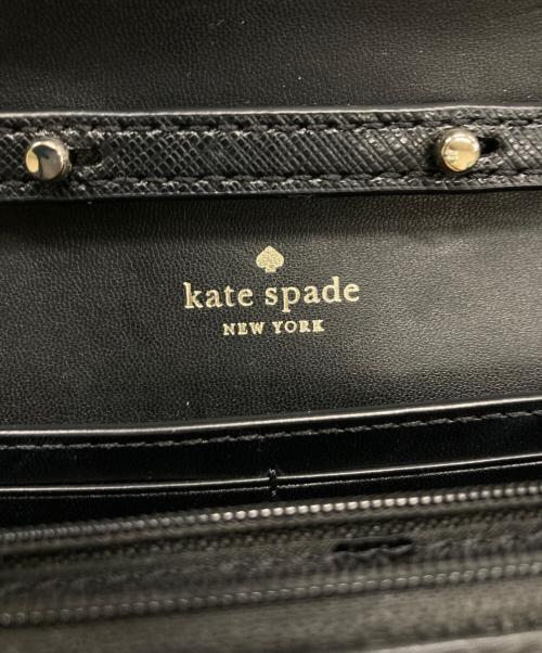 Kate Spade（ケイトスペード）Kate Spade (ケイトスペード) ショルダーバッグ ブラックの古着・服飾アイテム