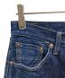 LEVI'Sの古着・服飾アイテム：15000円