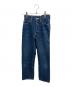 LEVI'S（リーバイス）の古着「デニムパンツ W701XX」｜インディゴブルー