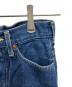 中古・古着 LEVI'S (リーバイス) デニムパンツ W701XX インディゴブルー サイズ:SIZE 27インチ：6000円