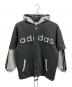 adidas（アディダス）の古着「ジップパーカー」｜グレー