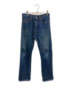 FULLCOUNTフルカウント）の古着「1108セルビッチデニムパンツ」｜インディゴ