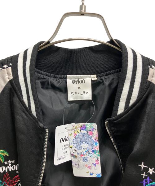 ORION（オリオン）ORION (オリオン) SCOLAR (スカラ) ブルゾン ブラック サイズ:M 未使用品の古着・服飾アイテム