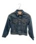 LEVI'S（リーバイス）の古着「557XX復刻3rdデニムジャケット」｜インディゴ