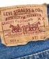 中古・古着 LEVI'S (リーバイス) 501xxデニムパンツ インディゴ サイズ:W33 L36：7000円