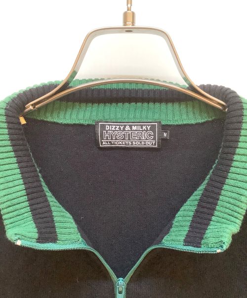 Hysteric Glamour（ヒステリックグラマー）Hysteric Glamour (ヒステリックグラマー) FLAME LOGO刺繍 サイクルジャージ ブラック×グリーン サイズ:Mの古着・服飾アイテム