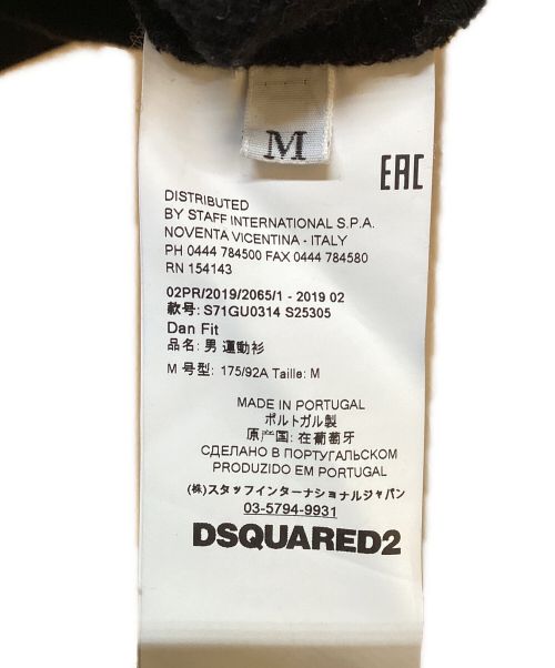 DSQUARED2（ディースクエアード）DSQUARED2 (ディースクエアード) スウェット ブラック サイズ:Mの古着・服飾アイテム