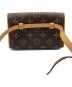 LOUIS VUITTON (ルイ ヴィトン) ポシェットフロランティーヌ ブラウン：35000円