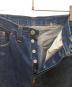 LEVI'S VINTAGE CLOTHINGの古着・服飾アイテム：10000円