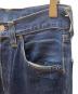 中古・古着 LEVI'S VINTAGE CLOTHING (リーバイス ビンテージ クロージング) デニムパンツ/501XX/1937年復刻モデル/555 インディゴ サイズ:W33：10000円