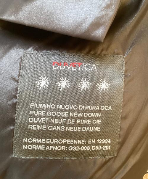 DUVETICA（デュベティカ）DUVETICA (デュベティカ) ダウンジャケット ダークブラウン サイズ:38の古着・服飾アイテム