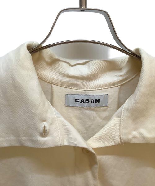 CABAN（キャバン）CABAN (キャバン) ウールツイルハイネックロングシャツ アイボリー サイズ:Ｓの古着・服飾アイテム