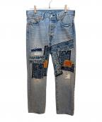LEVI'Sリーバイス）の古着「パッチワークデニムパンツ」｜インディゴ