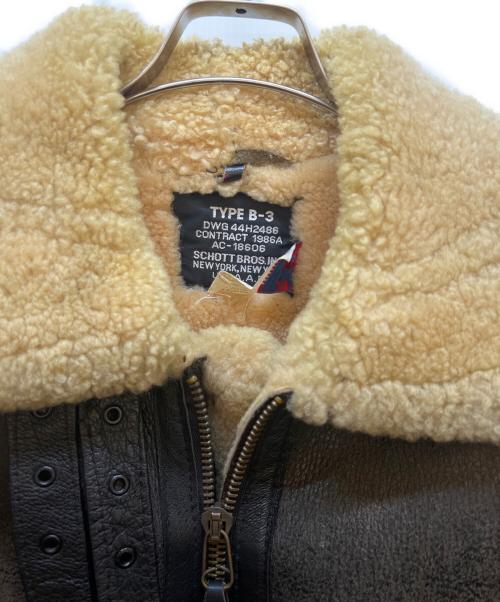 Schott（ショット）Schott (ショット) ムートンフライトジャケット ブラウン×ベージュ サイズ:40の古着・服飾アイテム