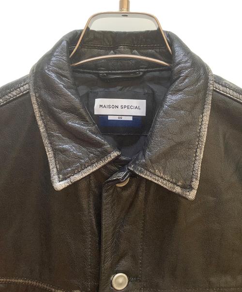 MAISON SPECIAL（メゾンスペシャル）MAISON SPECIAL (メゾンスペシャル) レザージャケット ブラックの古着・服飾アイテム