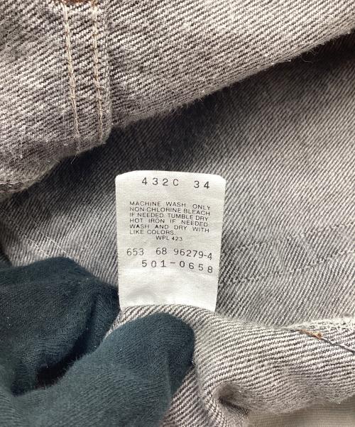 LEVI'S（リーバイス）LEVI'S (リーバイス) デニムパンツ/先染めブラック/501/88年6月製造/653/USA製 ブラック サイズ:W36L32の古着・服飾アイテム