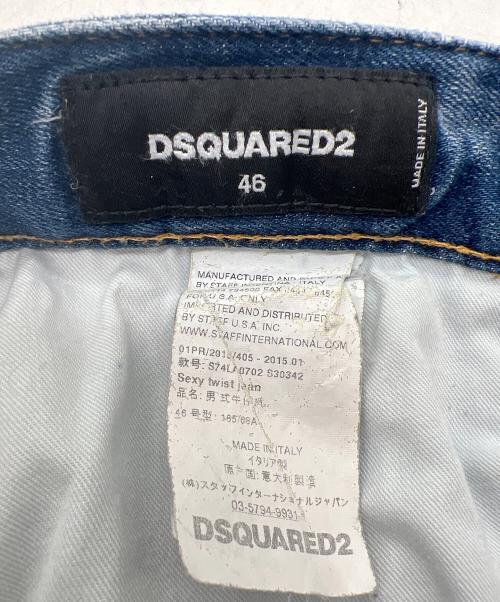 DSQUARED2（ディースクエアード）DSQUARED2 (ディースクエアード) ダメージデニムパンツ インディゴ サイズ:46の古着・服飾アイテム