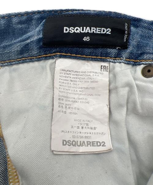 DSQUARED2（ディースクエアード）DSQUARED2 (ディースクエアード) ダメージデニムパンツ インディゴ サイズ:44の古着・服飾アイテム