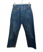 EVISUエヴィス）の古着「デニムパンツ」｜インディゴ