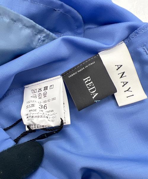 ANAYI（アナイ）ANAYI (アナイ) スラックス ブルー サイズ:36 未使用品の古着・服飾アイテム