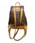 LOUIS VUITTON (ルイ ヴィトン) リュック/モノグラム・モンスリMM ブラウン：80000円