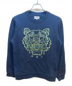 KENZOケンゾー）の古着「スウェット」｜ネイビー